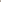 Gris Erik + Wild Colt(Combo)
